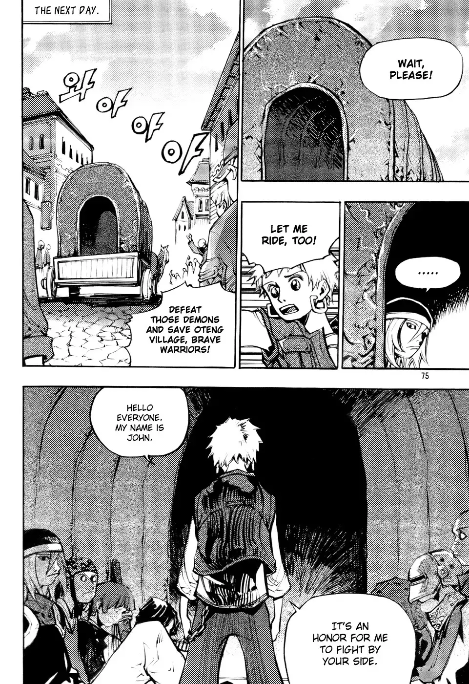 Nephilim John Chapter 2 17